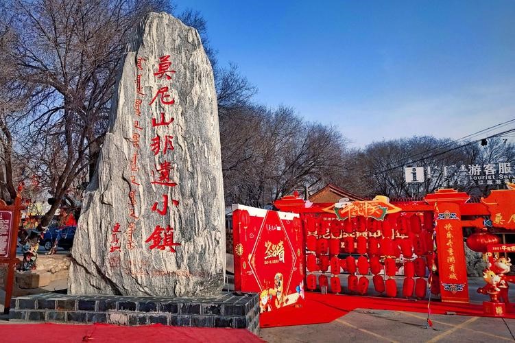 万里茶道相关旅游活动